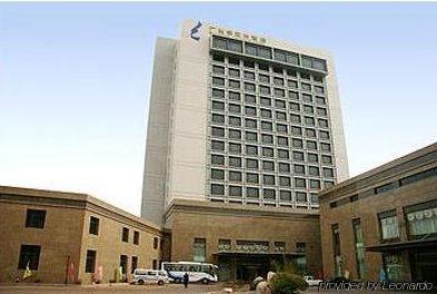 Guangye Jin Jiang Hotel Qingdao Dış mekan fotoğraf