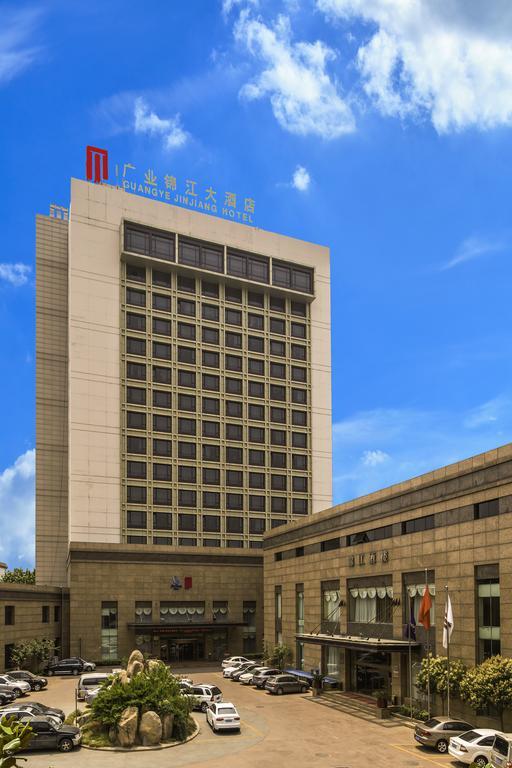Guangye Jin Jiang Hotel Qingdao Dış mekan fotoğraf